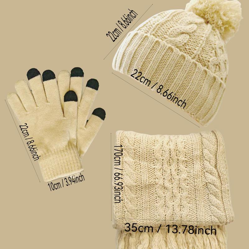 Winter Warm Knit Hat & Scarf & Gloves Set, 3 Counts Solid Color Thickened Warm Outdoor Sports Hat, Suitable for Outdoor Adventure, Christmas Gift