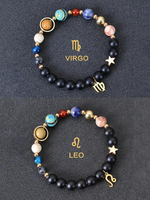 Planet & Constellation Design Beaded Bracelet, Fashionable Elastic Adjustable Bracelet for Women & Men, Trendy All-match & Exquisite Jewelry for Birthday Gift