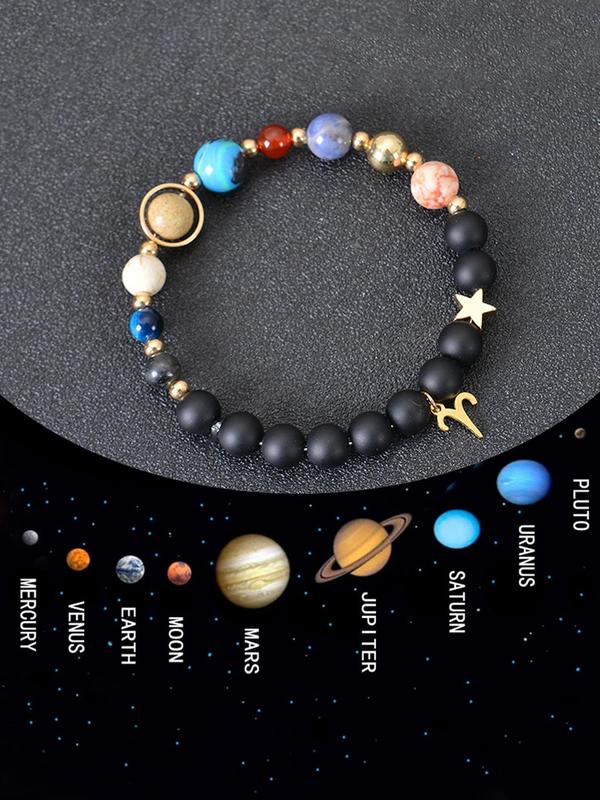 Planet & Constellation Design Beaded Bracelet, Fashionable Elastic Adjustable Bracelet for Women & Men, Trendy All-match & Exquisite Jewelry for Birthday Gift