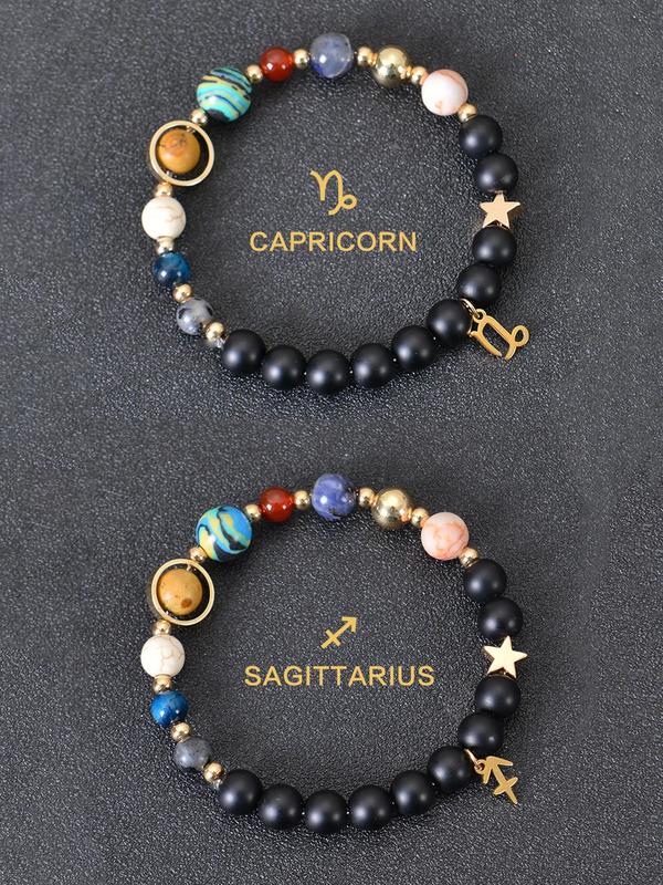 Planet & Constellation Design Beaded Bracelet, Fashionable Elastic Adjustable Bracelet for Women & Men, Trendy All-match & Exquisite Jewelry for Birthday Gift