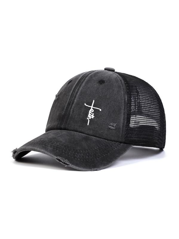 Vintage Cross Embroidered Baseball Cap, Casual Outdoor Sun Protection Cap for Men & Women, Retro Fashion Accessories for Daily Wear