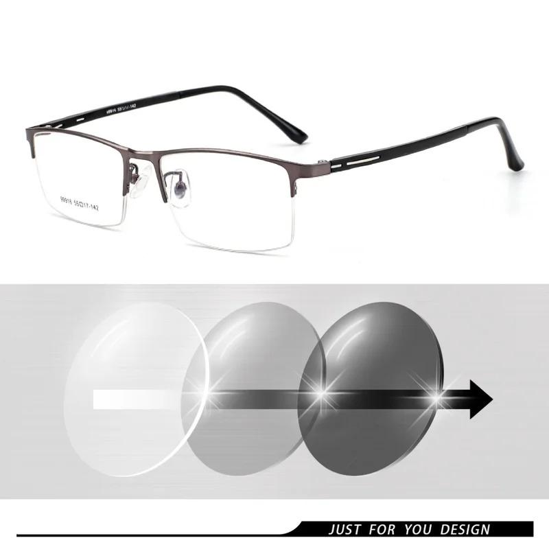 Photochromic Eye Glasses Men Women Myopia Eyeglasses Finished Glasses Students Short Sight Eyewear 0 -0.5 -1 -1.25 -1.5 -1.75 -6