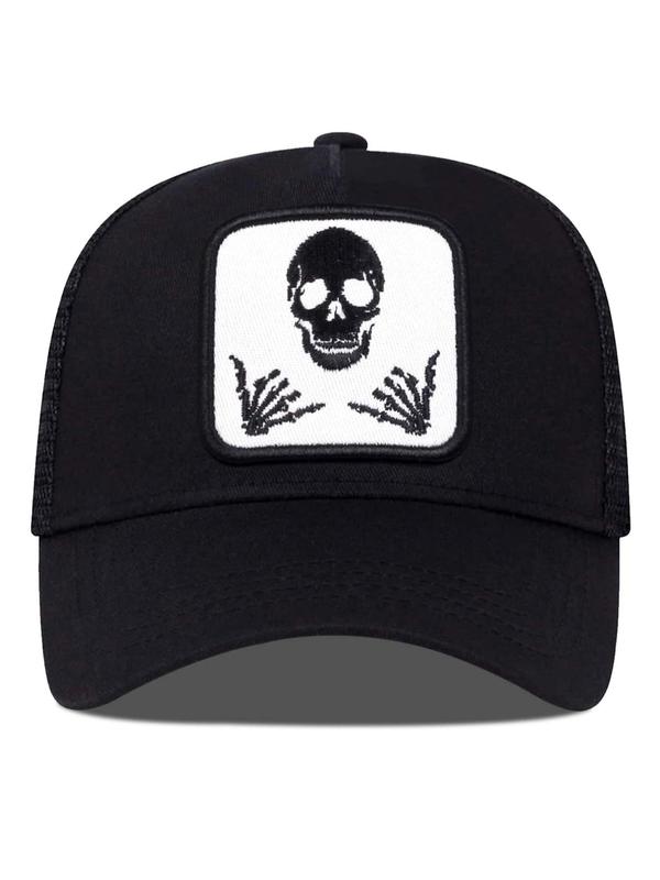 Casual Trendy Skull Embroidery Baseball Hats for Men, Street Style Baseball Cap for Travel Vacation, Fashionable Hat for Men & Women for All Season, Country Boy Accessories, Birthday Outfits