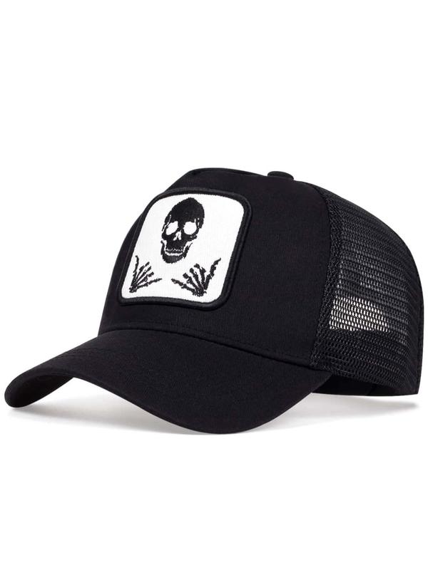 Casual Trendy Skull Embroidery Baseball Hats for Men, Street Style Baseball Cap for Travel Vacation, Fashionable Hat for Men & Women for All Season, Country Boy Accessories, Birthday Outfits