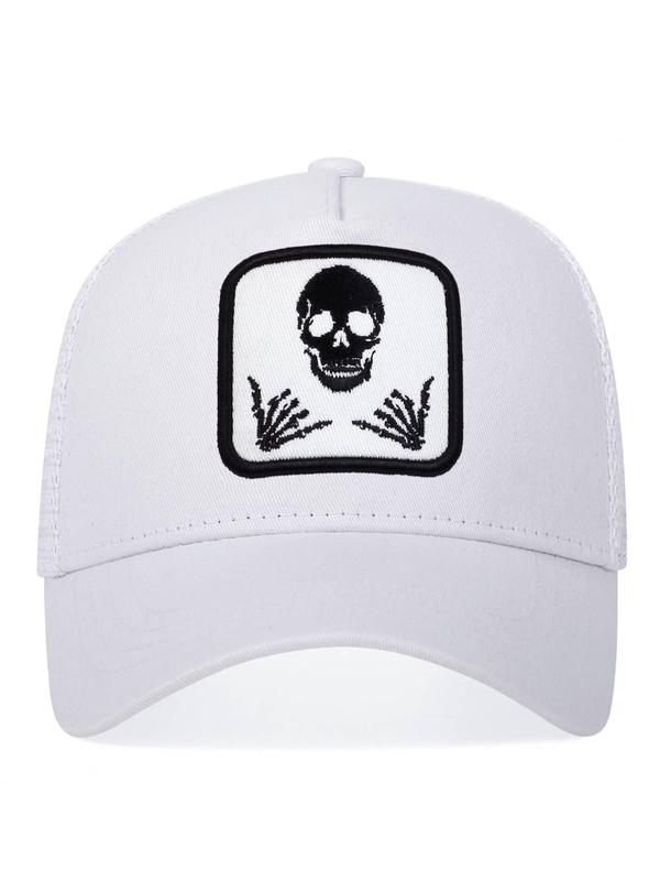 Casual Trendy Skull Embroidery Baseball Hats for Men, Street Style Baseball Cap for Travel Vacation, Fashionable Hat for Men & Women for All Season, Country Boy Accessories, Birthday Outfits