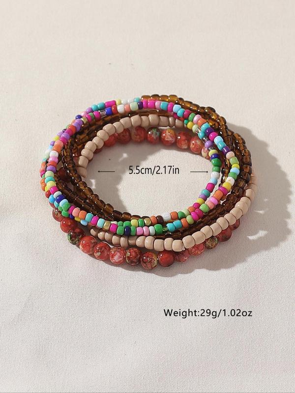 6pcs Boho Colorblock Beaded Bracelet, Versatile Ethnic Style Jewelry for Party, Daily Clothing Decor, Trendy All-match & Exquisite Jewelry for Birthday Gift