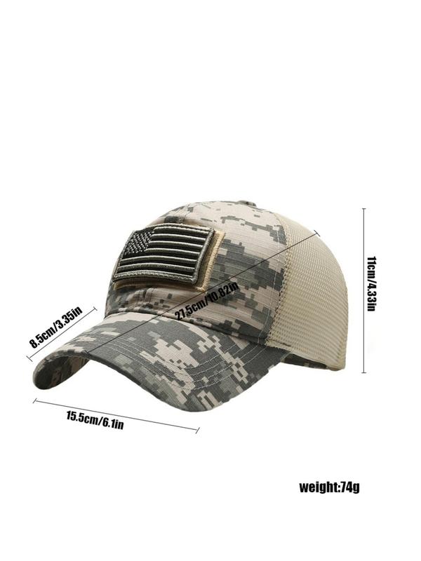 Unisex Casual Trendy Camo Pattern Baseball Cap, Camo Hat, Trucker Hats for Men, Summer Street Style Sportive Cowboy Baseball Cap for Outdoor Wear, Fashion Fitted Hat for Men & Women for All Season