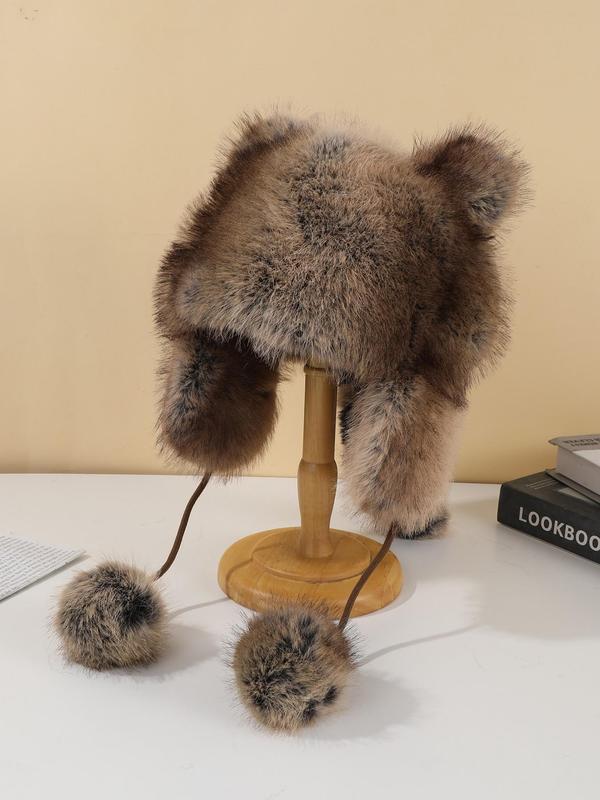 Cute Raccoon Design Contrast Fur Hat, Fashionable Pom Pom Decor Hat for Fall & Winter, Warm and Stylish Hat for Men & Women