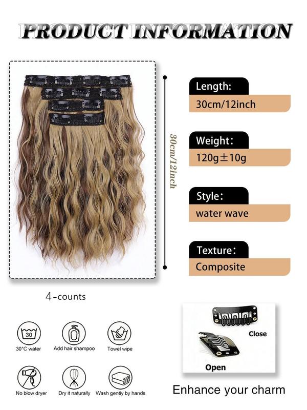 12 Inch Short   Wave Curly Fluffy Hair Extensions, Clip-in Hair Pieces, Synthetic Hair Extensions for Women, Suitable for Daily Wear