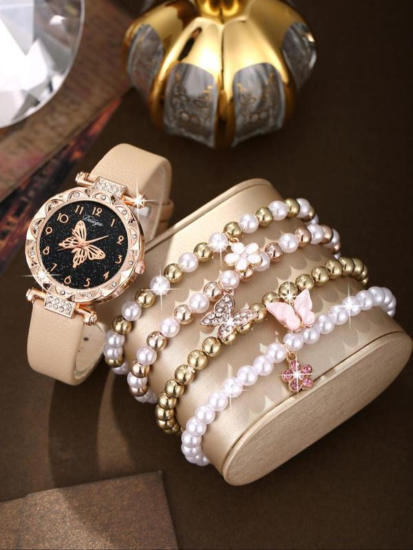 Elegant Butterfly Themed Watch & Jewelry Set, Including Round Dial Watch & Butterfly Charm Beaded Bracelets, without Box