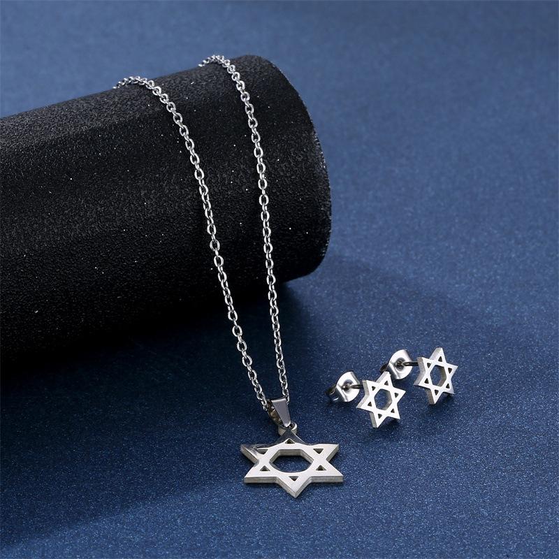 [Limited time offer] steel six-pointed star necklace earrings small set trendy hip-hop necklace pendant accessories fashion jewelry for men and women