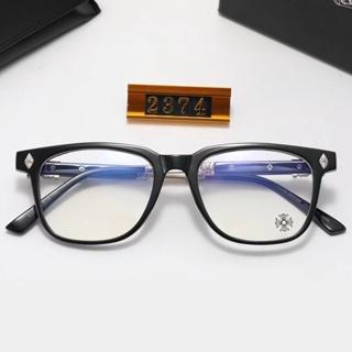 Chrome Hearts Fashion Eyeglass Frames for Men and Women, Oval Full Rim in European Style with Natural Material Lens - PC Frame, UV Protection - Unisex