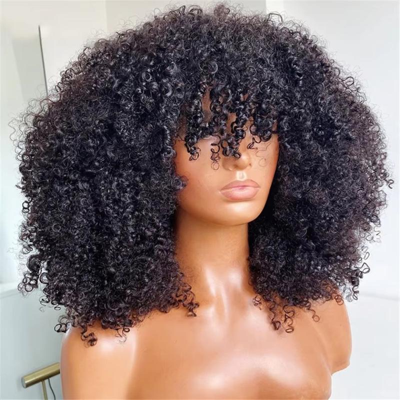 Kinky Curly Wigs with Bangs 200% Density Brazilian Remy Human Hair Full Machine Made Wigs Short Curly Wigs For Women