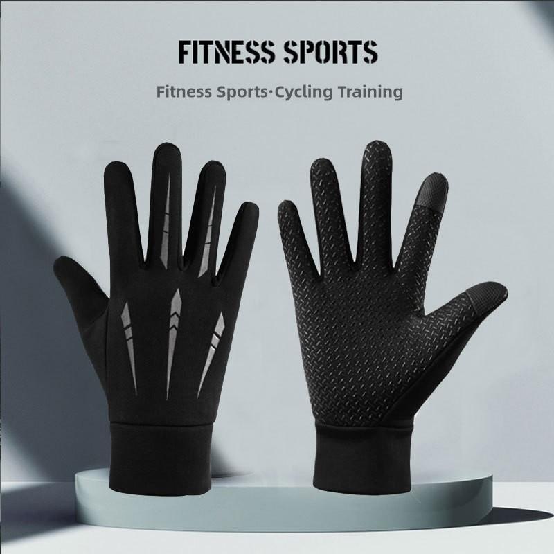 Winter Warm Gloves, Touch Screen Thermal Gloves, Outdoor Sports Gloves for Cycling, Running, Hiking, Camping, Skiing, Snowboarding