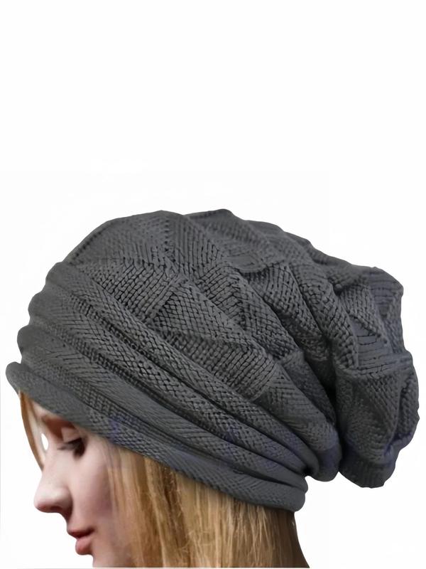 Solid Color Knitted Beanie Hat, Fashionable Warm Outdoor Loose Knitted Hat for Women & Men, Casual Trendy Accessories for Daily Life