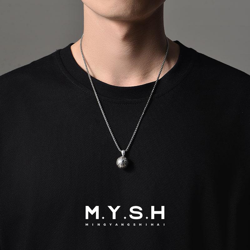 Fashion hip-hop style stainless steel champion basketball adjustable pendant necklace for men and women sports trend necklace