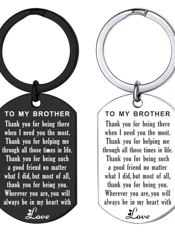 Stainless Steel Keychain, Letter Pattern Keychain for Brother, Inspirational Family Gifts, Sweet 16th 18th Birthday Graduation Gift for Teen Boys