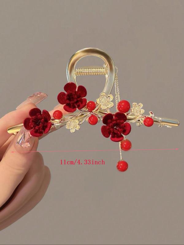 Beaded Chain Decor Flower Design Hair Claw, Casual Versatile Shark Clip for Women & Girls, Elegant All-match Fashion Accessories for Daily & Party Decoration, Exquisite Jewelry for Birthday Gifts