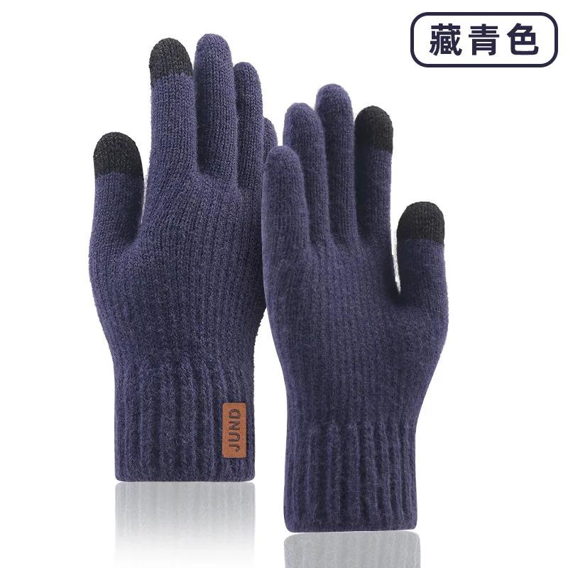 Men Knitted Gloves Winter Touchscreen High Quality Male Thicken Warm Wool Cashmere Solid Gloves Men Mitten Business Autumn