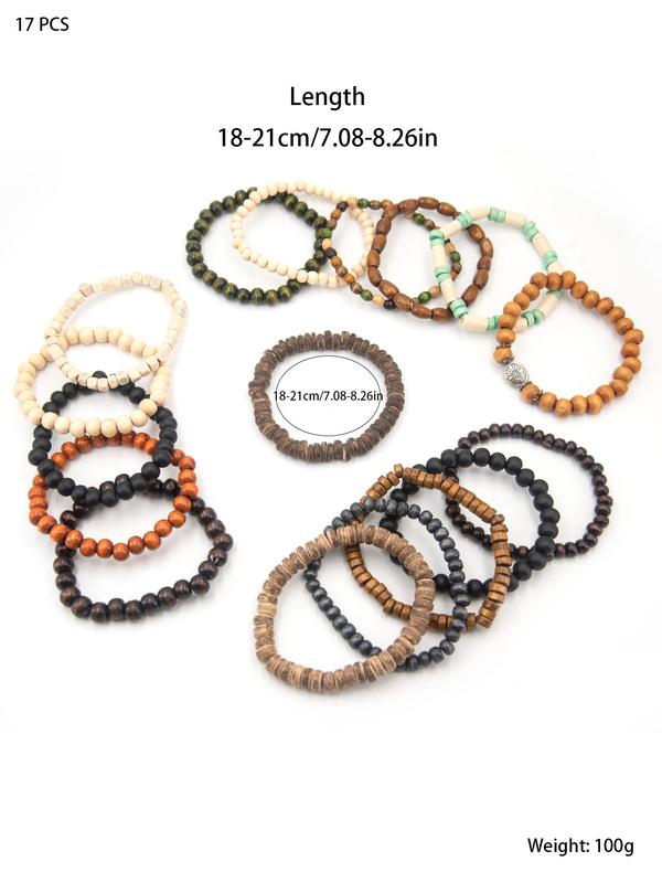 Boho Style Wooden Beaded Bracelet, Casual Trendy Beaded Bracelet, Fashionable Jewelry for Women & Men for Daily & Party Decoration