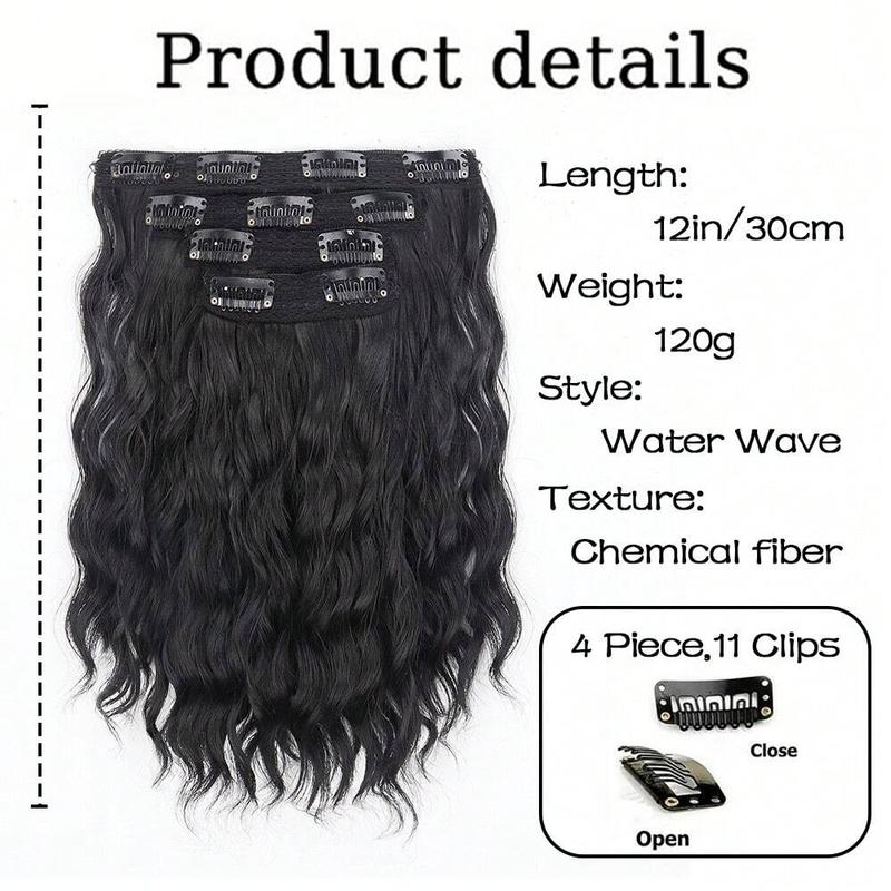 4pcs Short Water Wave Curly Clip-In Hair Extensions, Brown Ombre Synthetic Hair Pieces for Volume and Length, Ideal for Daily Wear