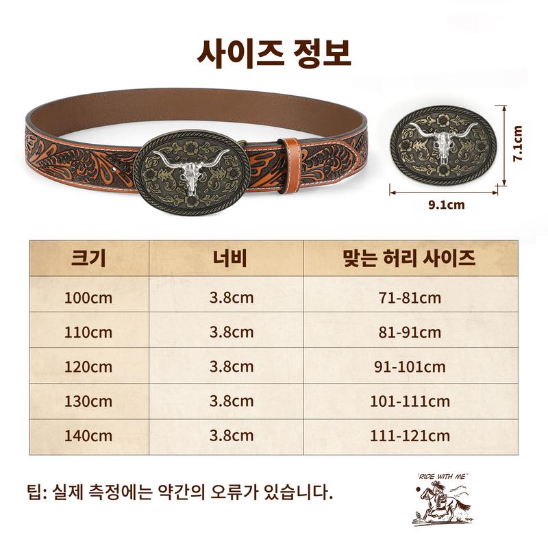 JASGOOD Western Cowboy Belt for Men Bull Buckle Belt Womens Western Floral Engraved Leather Belts for Jeans men dress