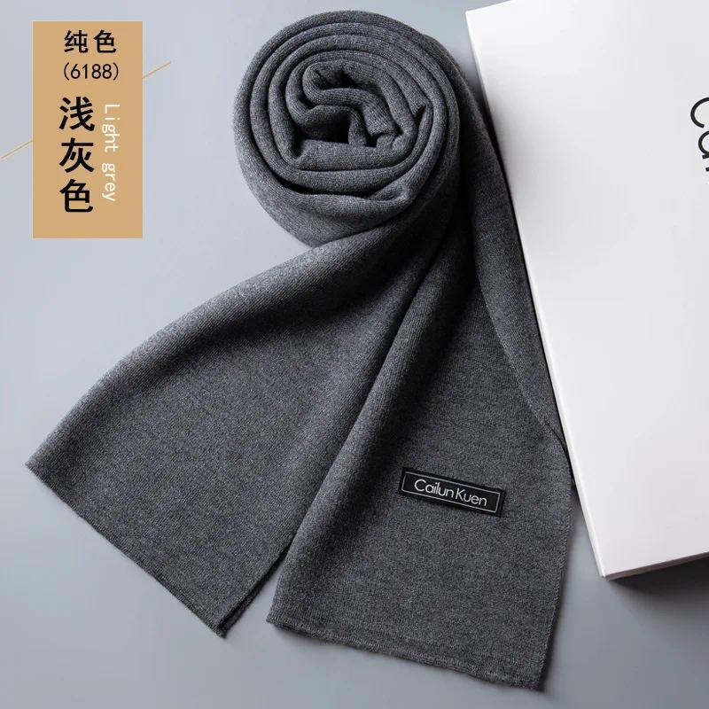 Fashion Classic Business Scarf Men Wool Scarf Soft Warm Thermal Muffler Casual Cashmere Knitted Shawl Male Autumn Winter No Box