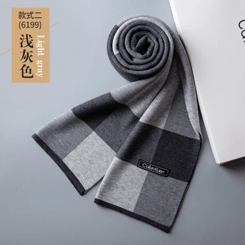 Fashion Classic Business Scarf Men Wool Scarf Soft Warm Thermal Muffler Casual Cashmere Knitted Shawl Male Autumn Winter No Box