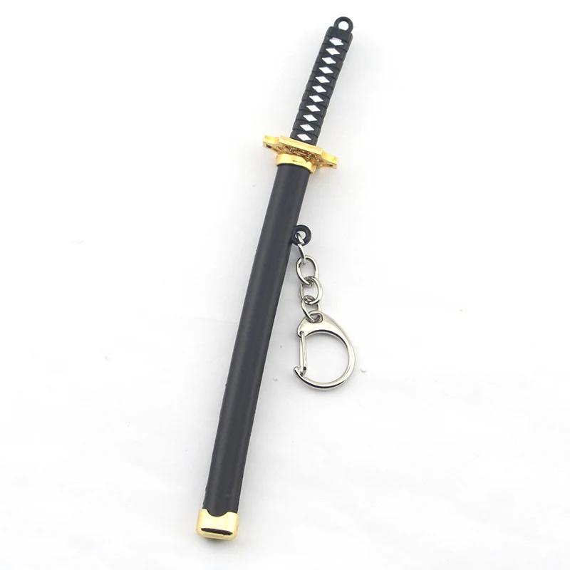 Anime Katana Sword Keychain, Sword Shaped Keychain with Key Ring, Phone Charm for Men & Women, Boyfriend Gift