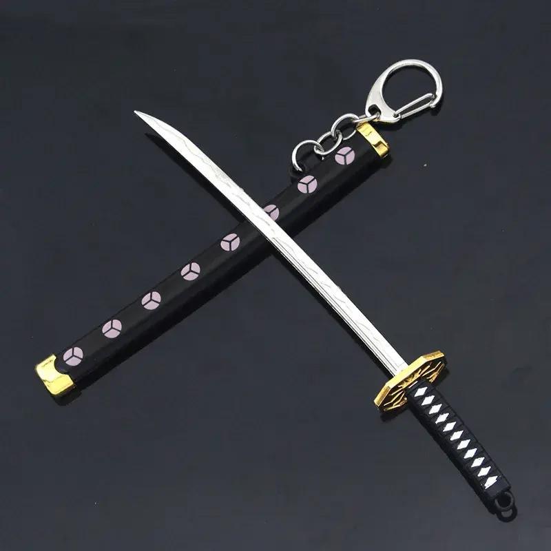 Anime Katana Sword Keychain, Sword Shaped Keychain with Key Ring, Phone Charm for Men & Women, Boyfriend Gift