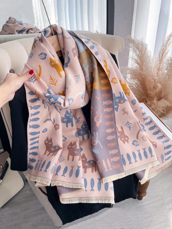 Women's Animal Print Fringe Trim Scarf, Casual Soft Warm Shawl for Fall & Winter, Fashion Accessories for Daily Wear