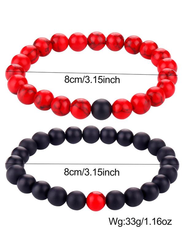 Beaded Matching Bracelets for Boyfriend and Girlfriend, Fashionable New Trendy Textured Beaded Bracelet Kit, Casual All-match Jewelry for Men & Women for Couples & Friends As Gift