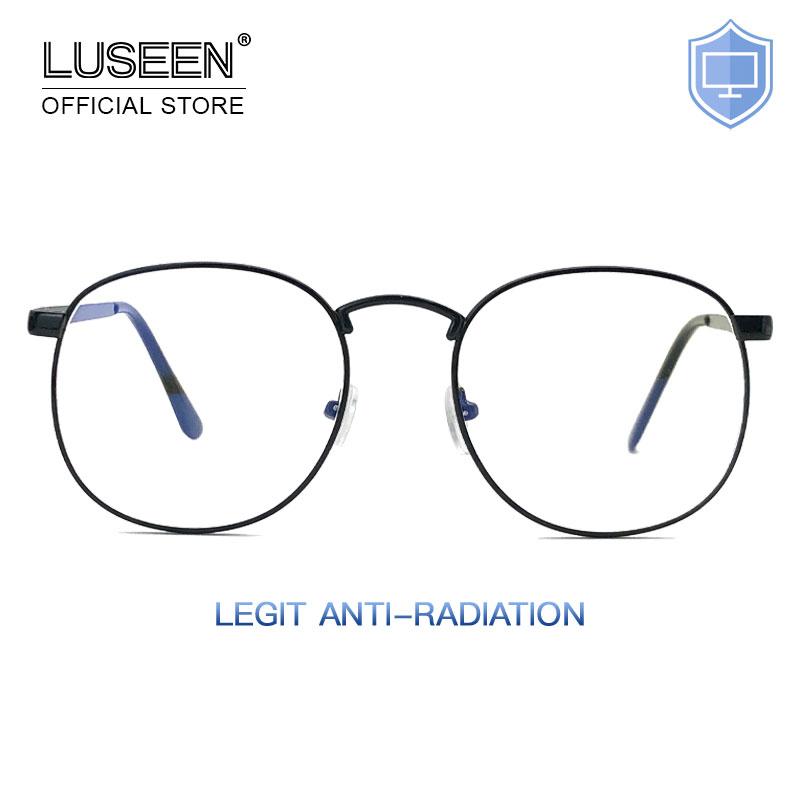 LUSEEN Anti Radiation Eyeglass For Man And Woman Replaceable Lens Eyeglasses Frames AG8801