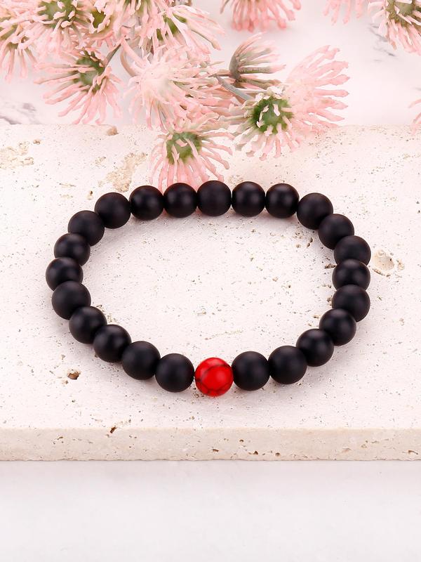 Beaded Matching Bracelets for Boyfriend and Girlfriend, Fashionable New Trendy Textured Beaded Bracelet Kit, Casual All-match Jewelry for Men & Women for Couples & Friends As Gift