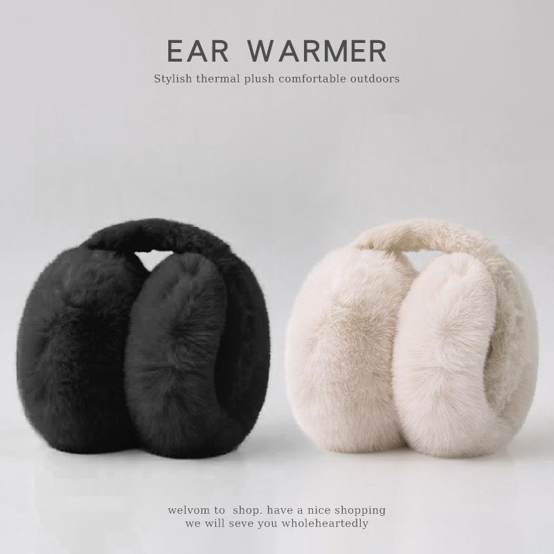 2 pcs Thick Fur Ear Warmers for Wind Protection, Warm earmuffs, Soft fur earmuffs, Windproof, Convenient folding, Winter accessories, Fashion earmuffs, Soft fur material