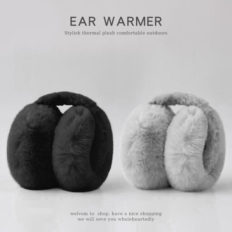 2 pcs Thick Fur Ear Warmers for Wind Protection, Warm earmuffs, Soft fur earmuffs, Windproof, Convenient folding, Winter accessories, Fashion earmuffs, Soft fur material