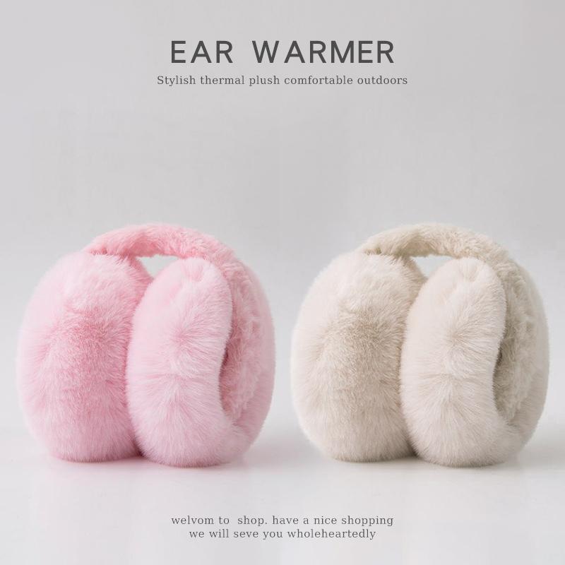 2 pcs Thick Fur Ear Warmers for Wind Protection, Warm earmuffs, Soft fur earmuffs, Windproof, Convenient folding, Winter accessories, Fashion earmuffs, Soft fur material