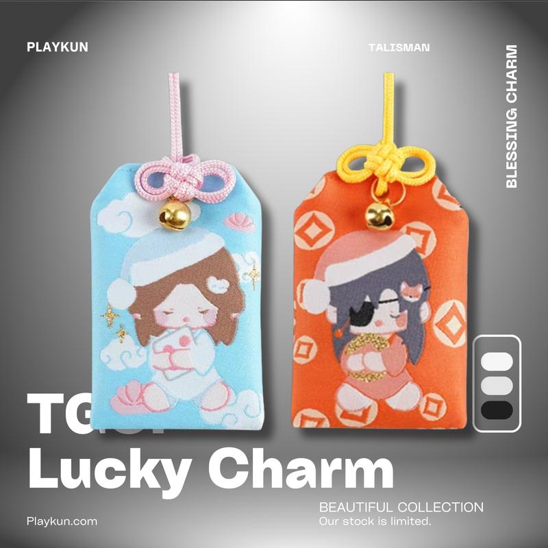 TGCF Chibi Lucky Charms Set (XieLian & HuaCheng)