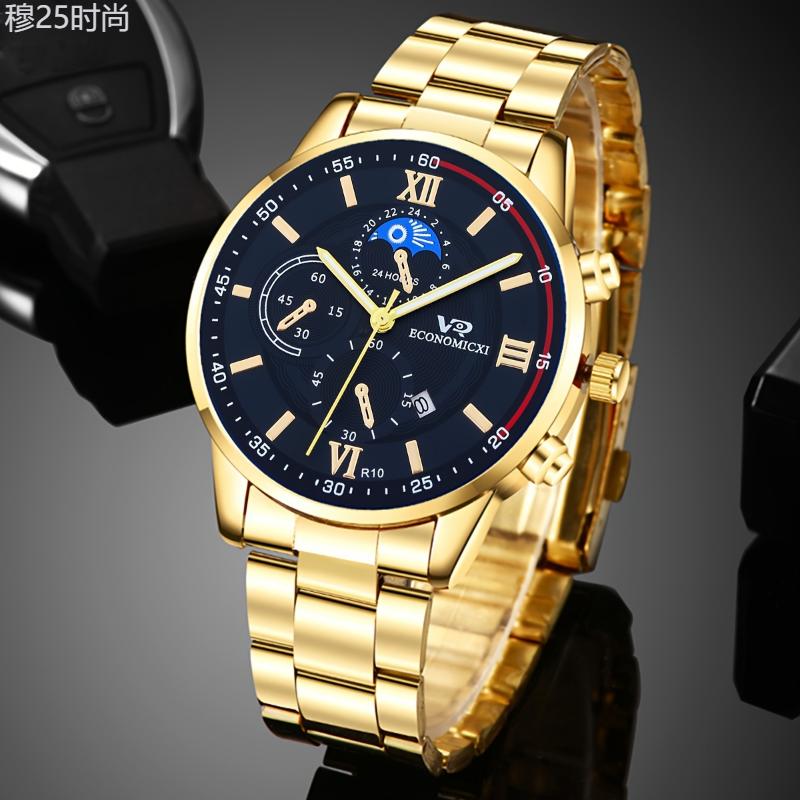 3Pcs Fashionable Men's Quartz Watch Set with Calendar Function, Round Zinc Alloy Case, Electronic Drive Alloy Strap Watch & Cross Pendant Necklace - For Men - Ideal Gift for Dad, Boyfriend, Son for Birthday, Christmas, Halloween, Back to Sc