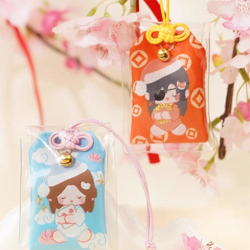 TGCF Chibi Lucky Charms Set (XieLian & HuaCheng)