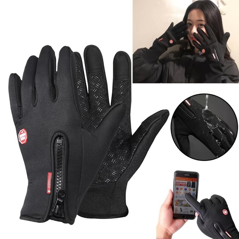 2 Pairs Thermal Windproof Gloves - Warm, Breathable, Touchscreen Compatible, and Comfortable for Cycling and Outdoor Activities - Perfect for Cold Weather