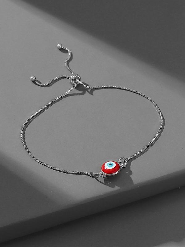 Creative Adjustable Eye Design Lin Bracelet, Temperament Casual All-match Jewelry for Girls Gift, Female Classic Fashion Accessories for Daily Wear