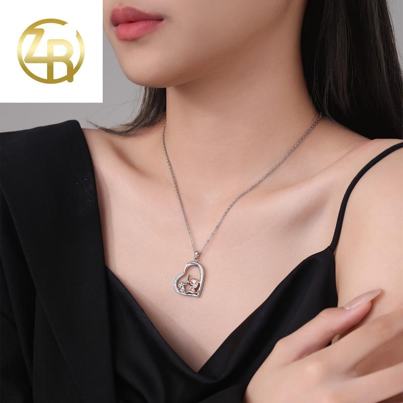 Women's Cute Elephant Heart Necklace | Trendy Couple & Parent-Child Design | Perfect Gift for Girlfriend, Daughter,Loved One & Mother for BirthdaysF05