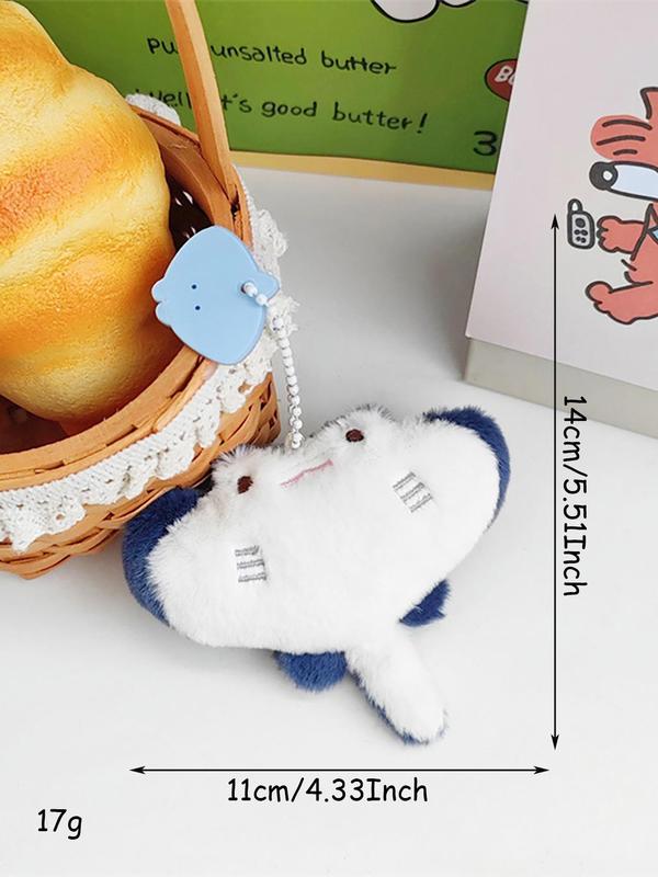 Cute Cartoon Animal Design Plush Keychain, Cute Plush Pendant for Bag Decoration, Bag Charm for Women & Girls, Trendy Accessories As Birthday Gift for Friends