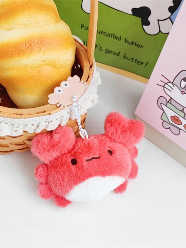 Cute Cartoon Animal Design Plush Keychain, Cute Plush Pendant for Bag Decoration, Bag Charm for Women & Girls, Trendy Accessories As Birthday Gift for Friends