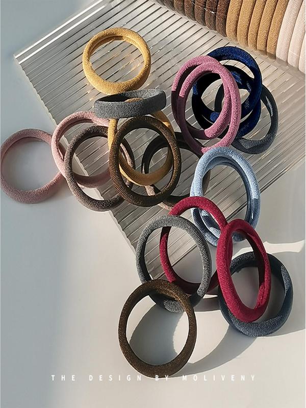 Solid Color Hair Tie Set, Casual Simple Hair Accessories for Women & Girls, Minimalist Headwear Suitable for Thick Hair