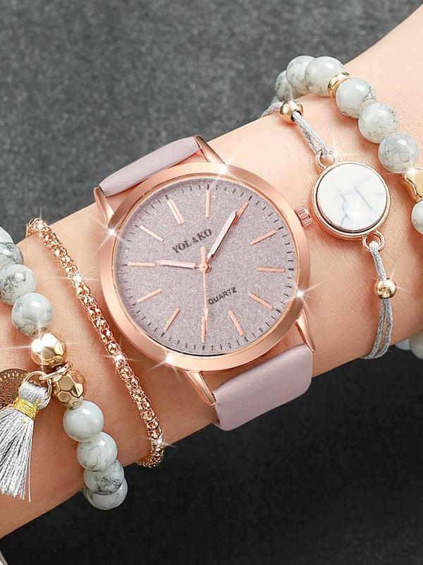 Women's Elegant Fashion Watch & Bracelet Set, Including Round Dial Analog Quartz Watch & Heart Design Bracelet, Trendy Watch Set for Women As Gift without Box