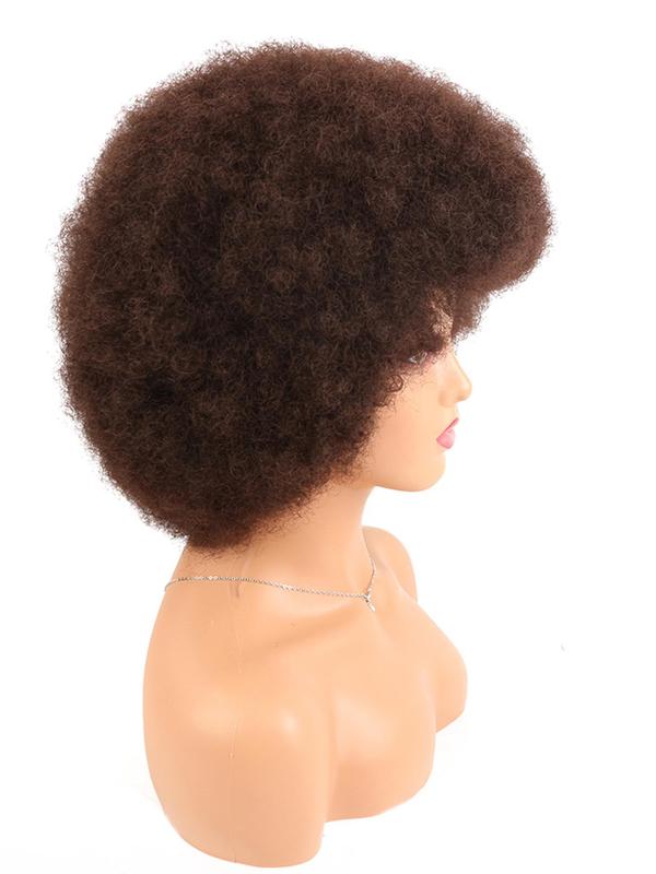 14 Inch Afro Wig for Women, Natural Fluffy Soft Synthetic Hair Wigs, Synthetic Full Machine Wigs for Daily Use