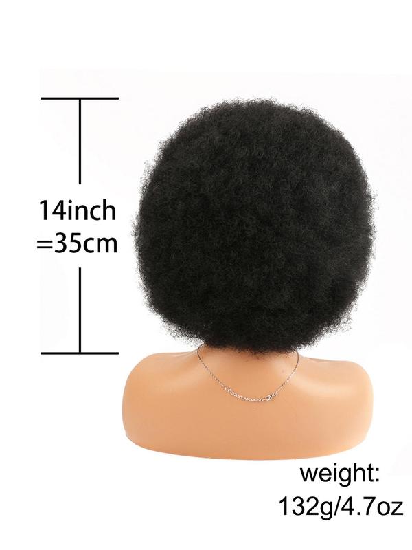 14 Inch Afro Wig for Women, Natural Fluffy Soft Synthetic Hair Wigs, Synthetic Full Machine Wigs for Daily Use