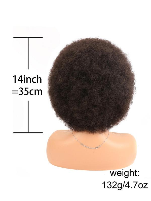 14 Inch Afro Wig for Women, Natural Fluffy Soft Synthetic Hair Wigs, Synthetic Full Machine Wigs for Daily Use